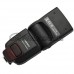Вспышка Yongnuo Speedlite YN-565EX для Nikon